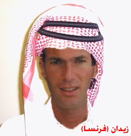 zidan fi zaye saoudi